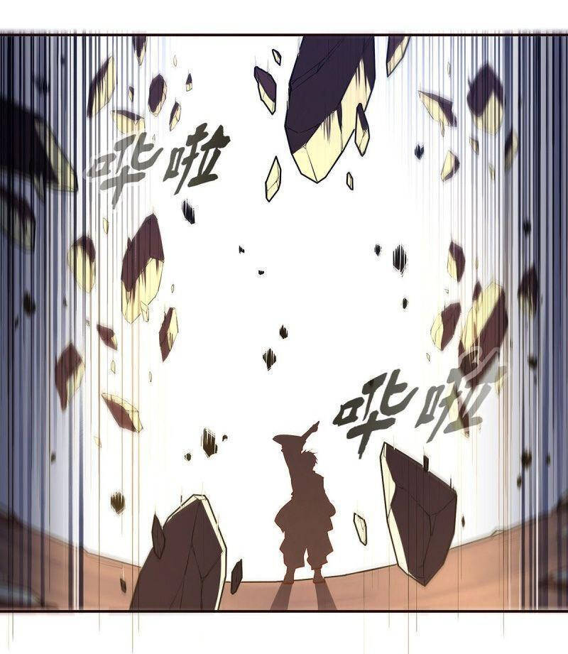 Sinh Tử Quyết Chapter 99 - 31