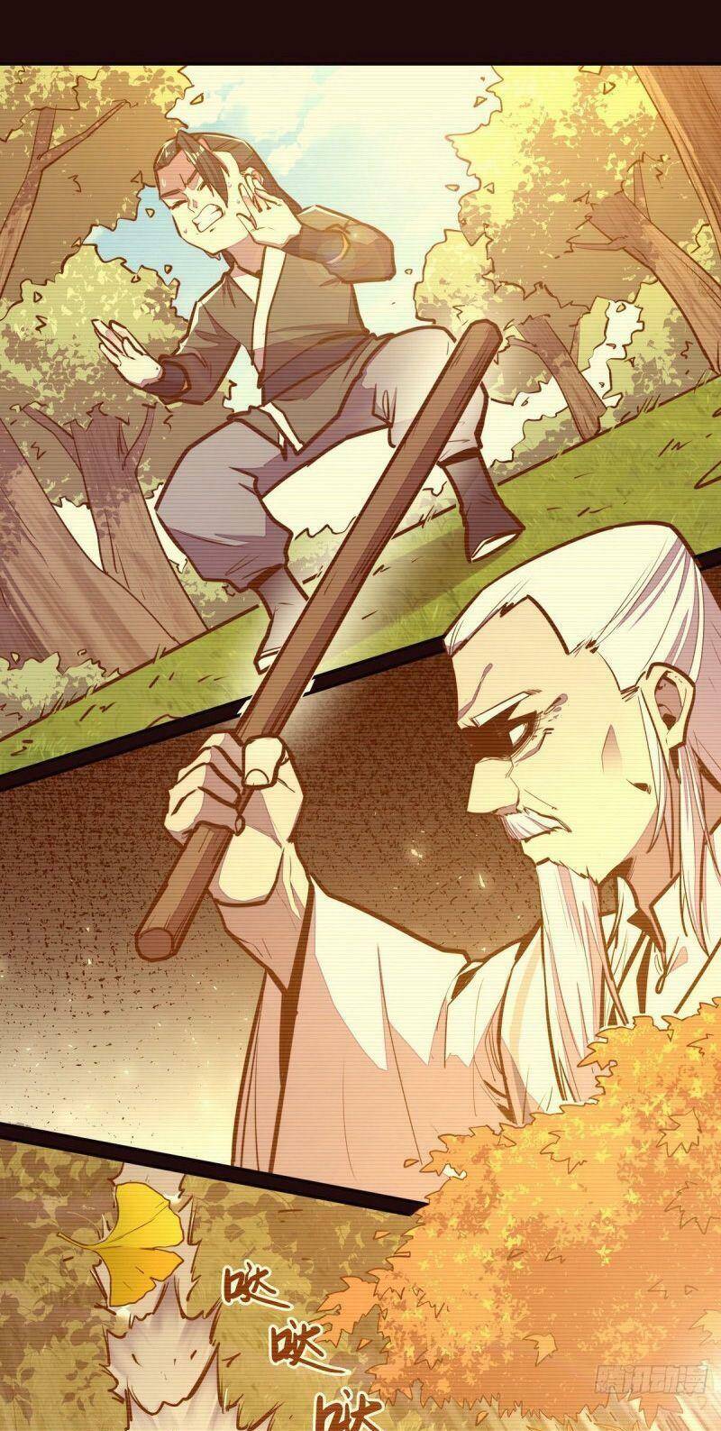 Sinh Tử Quyết Chapter 117 - 13