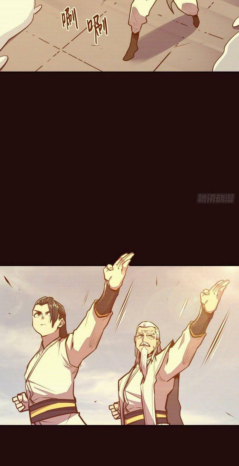 Sinh Tử Quyết Chapter 117 - 16