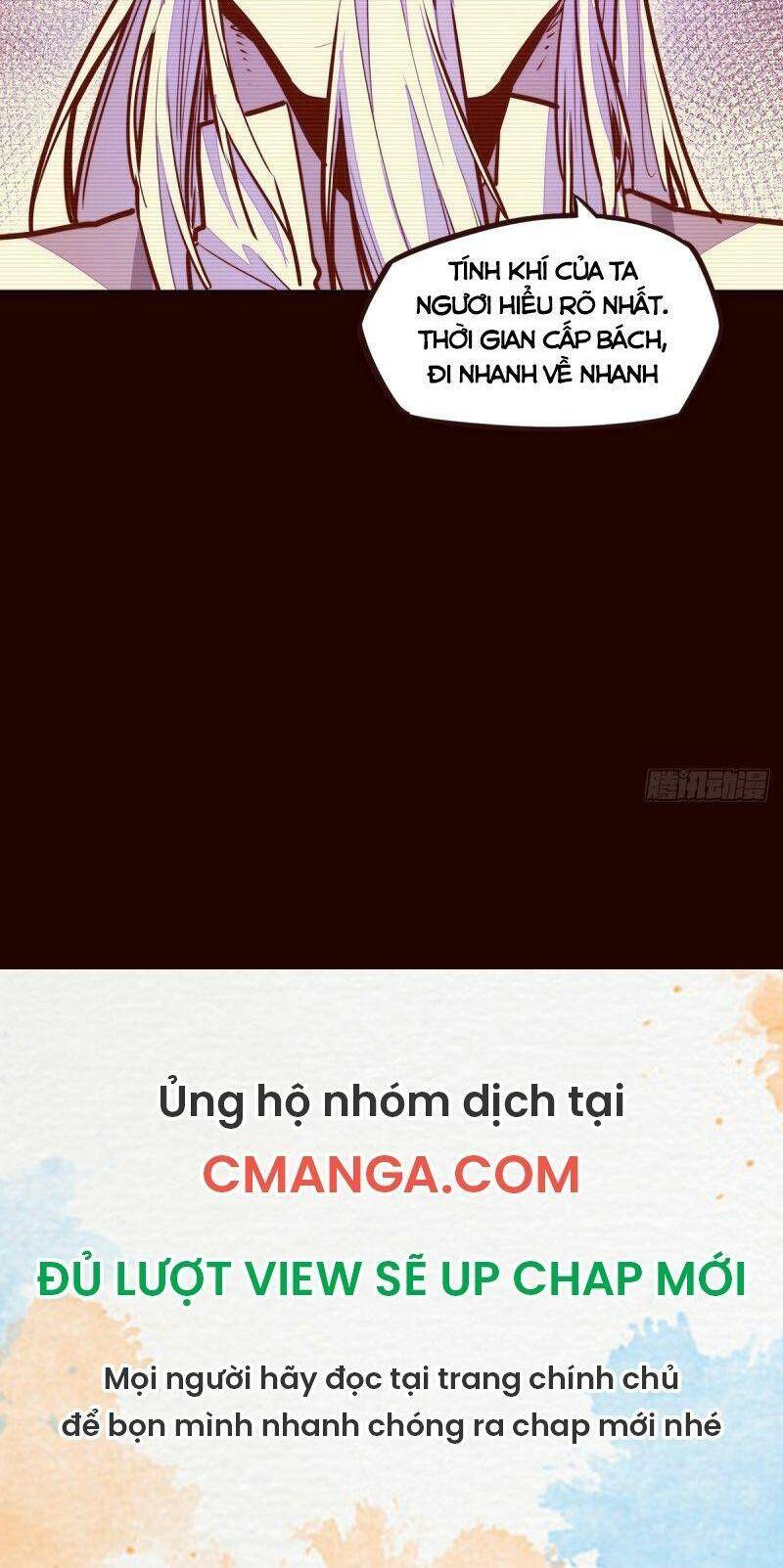 Sinh Tử Quyết Chapter 118 - 16