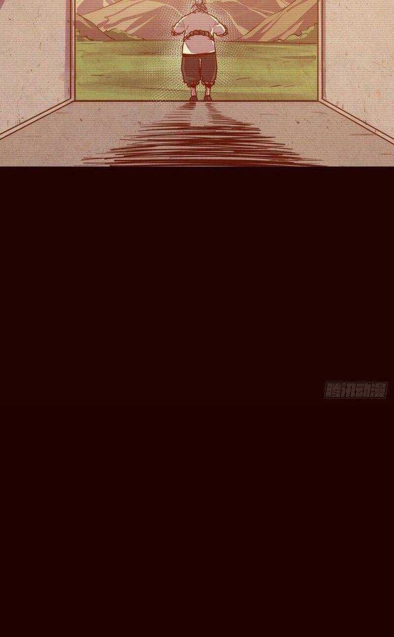 Sinh Tử Quyết Chapter 118 - 20