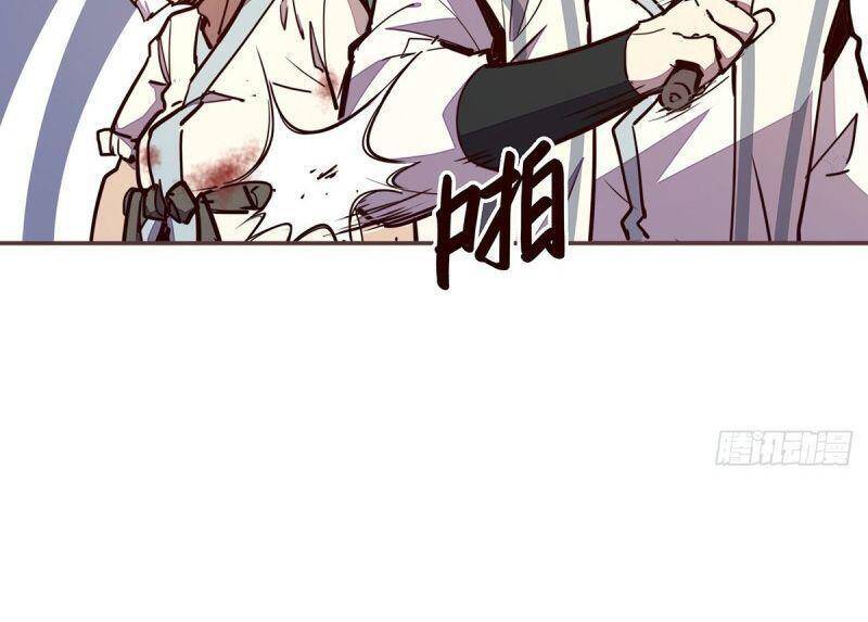 Sinh Tử Quyết Chapter 61 - 11