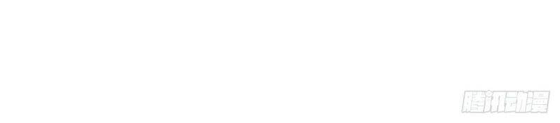 Sinh Tử Quyết Chapter 61 - 3