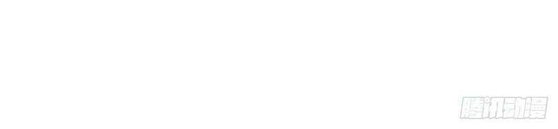 Sinh Tử Quyết Chapter 61 - 28