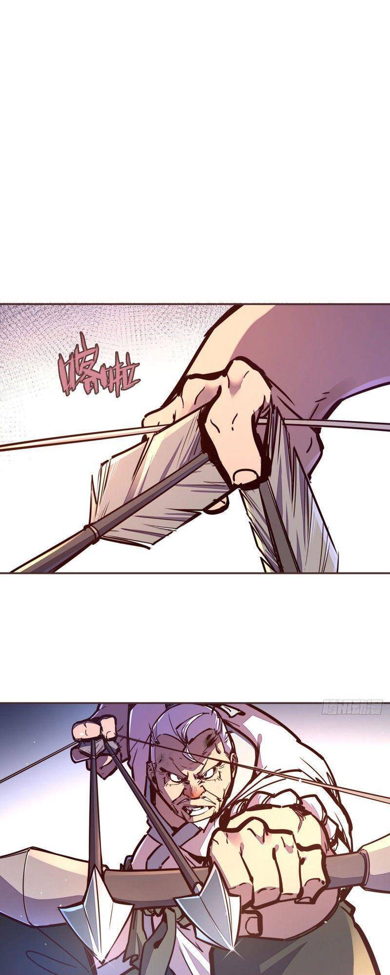 Sinh Tử Quyết Chapter 61 - 4