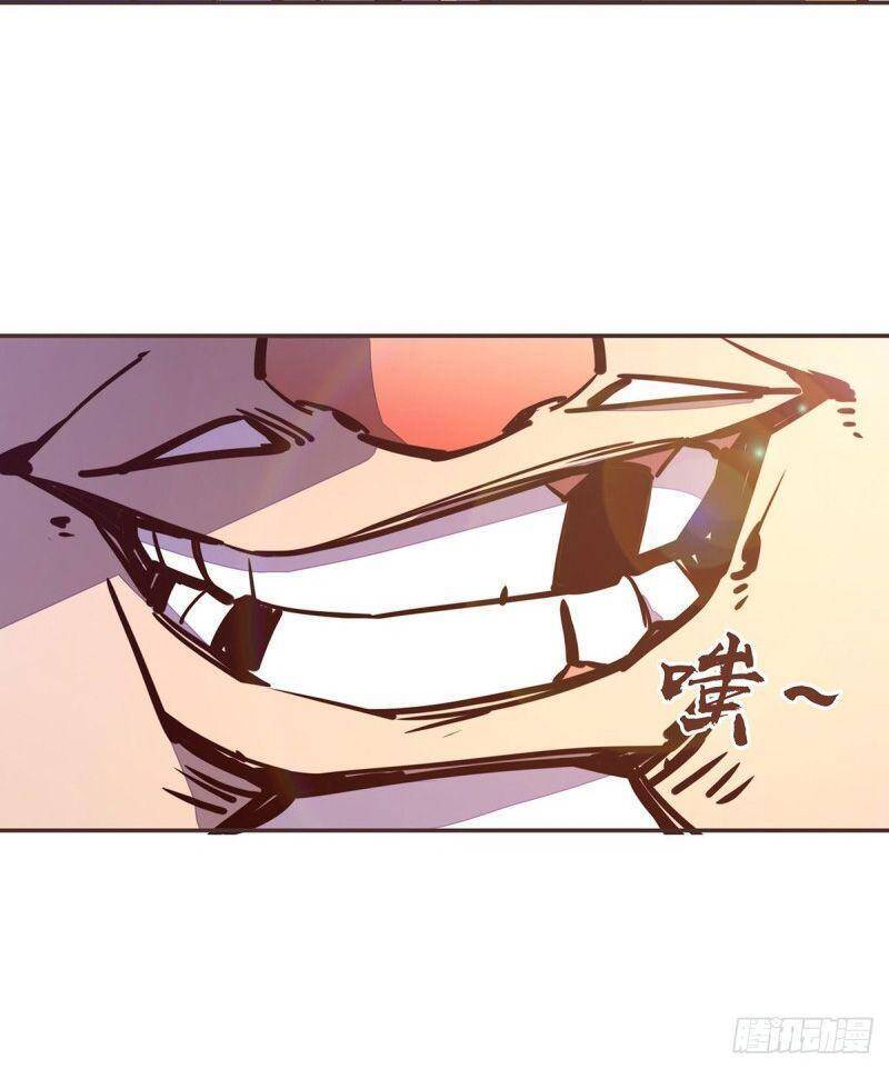 Sinh Tử Quyết Chapter 61 - 5