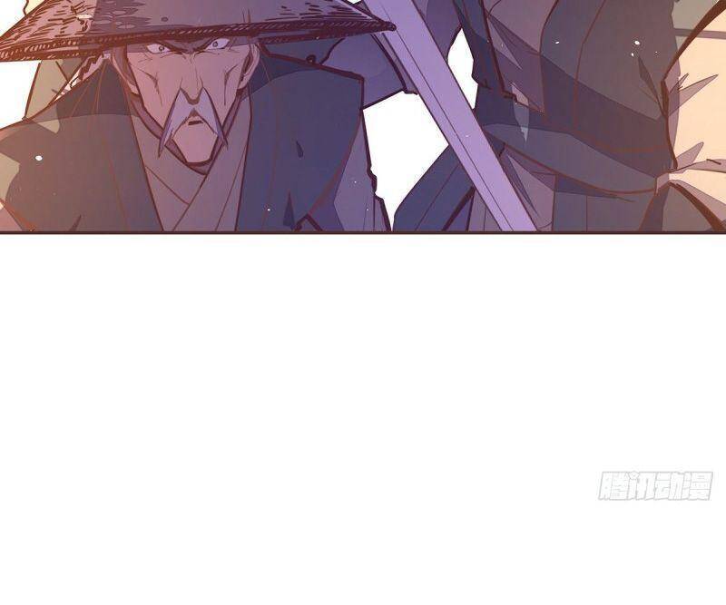 Sinh Tử Quyết Chapter 61 - 9