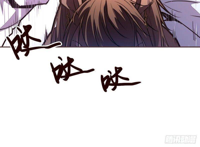 Sinh Tử Quyết Chapter 62 - 35