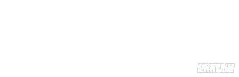 Sinh Tử Quyết Chapter 62 - 6