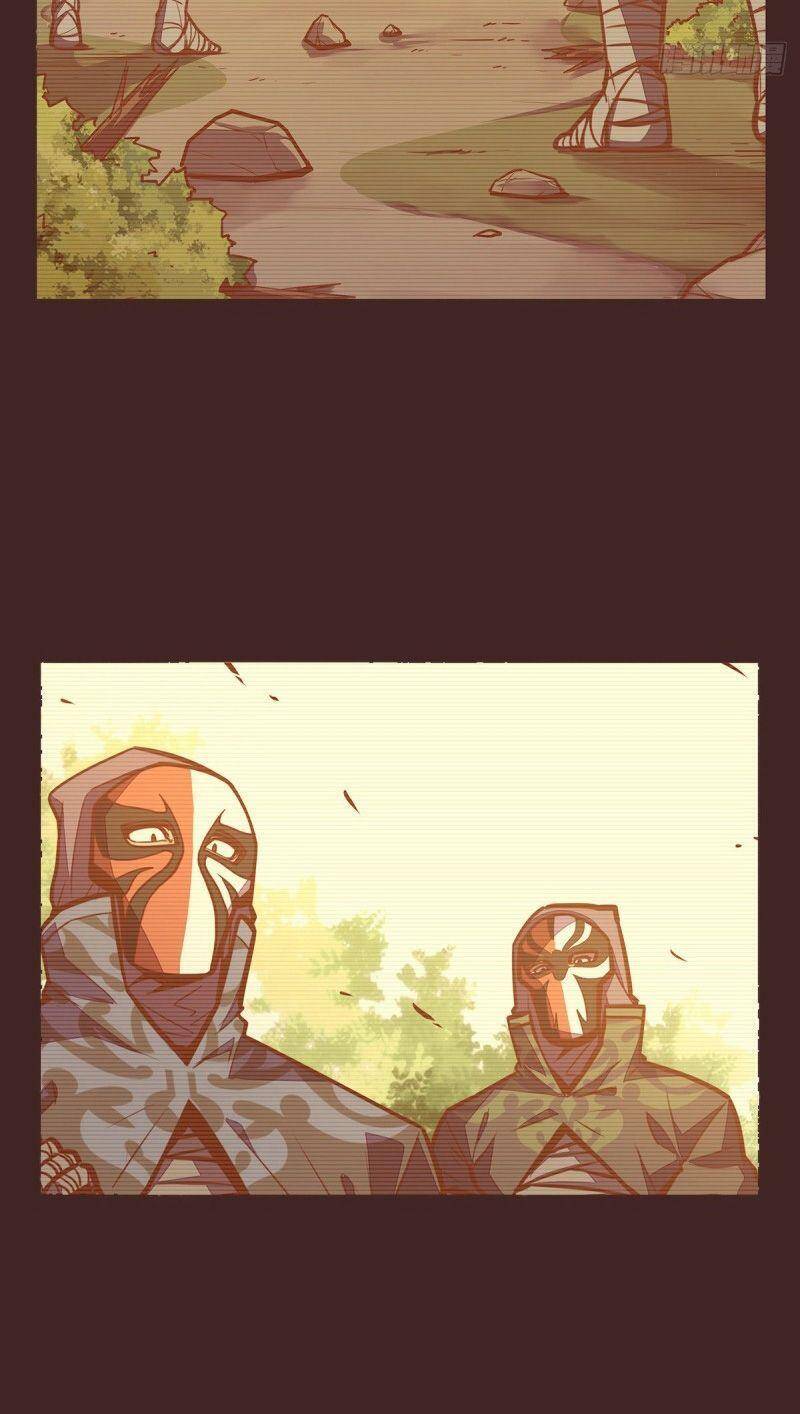 Sinh Tử Quyết Chapter 62 - 8