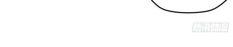 Sinh Tử Quyết Chapter 63 - 9