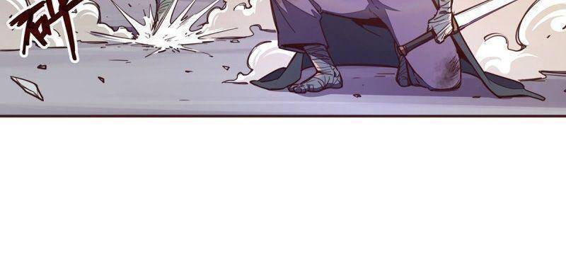 Sinh Tử Quyết Chapter 64 - 26