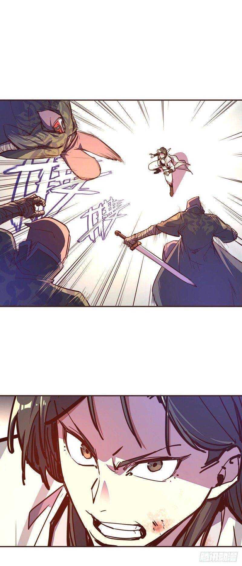 Sinh Tử Quyết Chapter 64 - 5