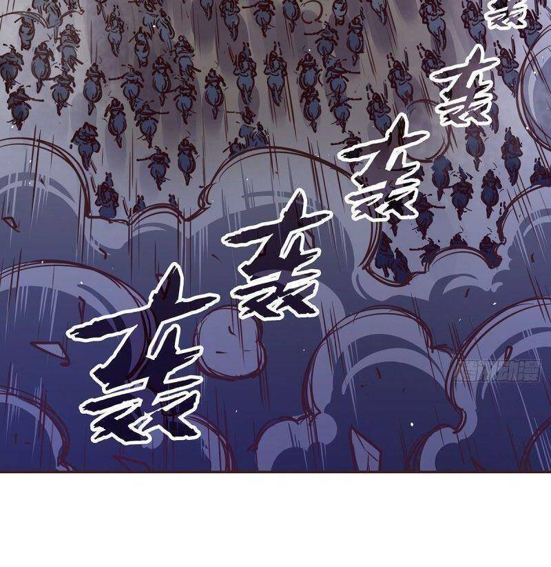 Sinh Tử Quyết Chapter 65 - 2