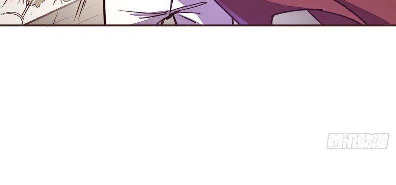 Sinh Tử Quyết Chapter 65 - 4