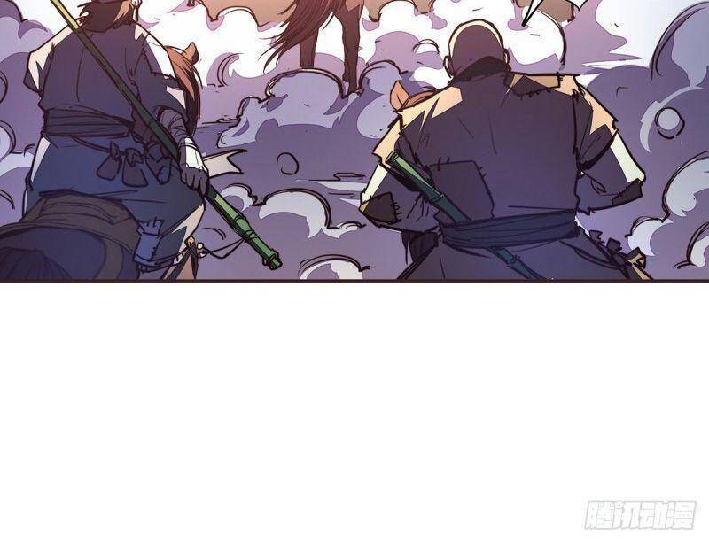 Sinh Tử Quyết Chapter 65 - 36