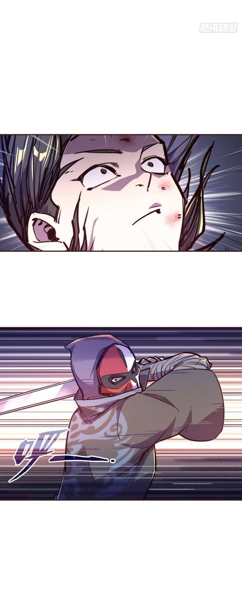 Sinh Tử Quyết Chapter 66 - 13