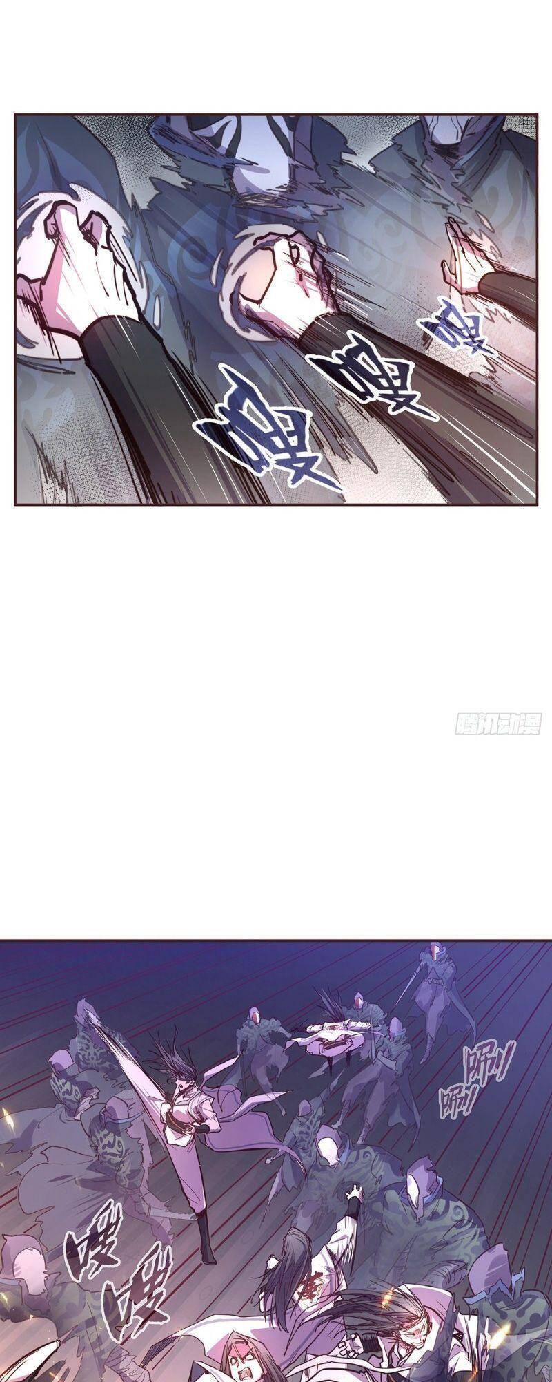 Sinh Tử Quyết Chapter 66 - 22