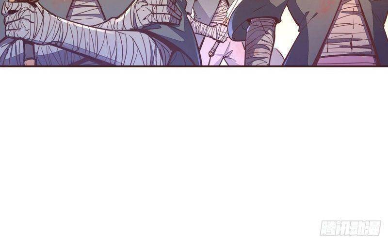 Sinh Tử Quyết Chapter 67 - 20