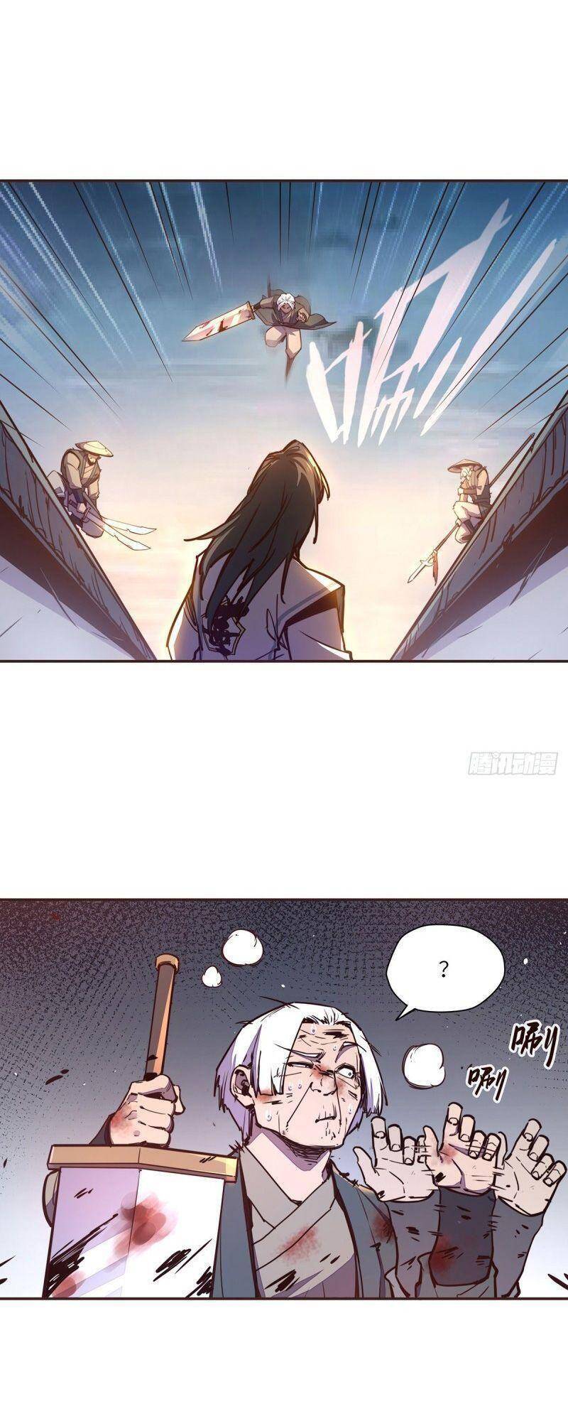 Sinh Tử Quyết Chapter 67 - 3