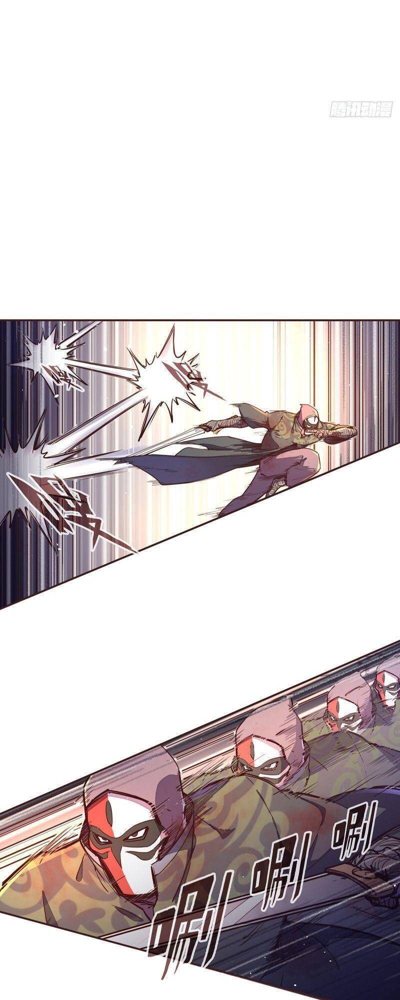 Sinh Tử Quyết Chapter 67 - 23