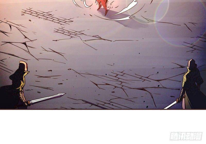 Sinh Tử Quyết Chapter 67 - 28