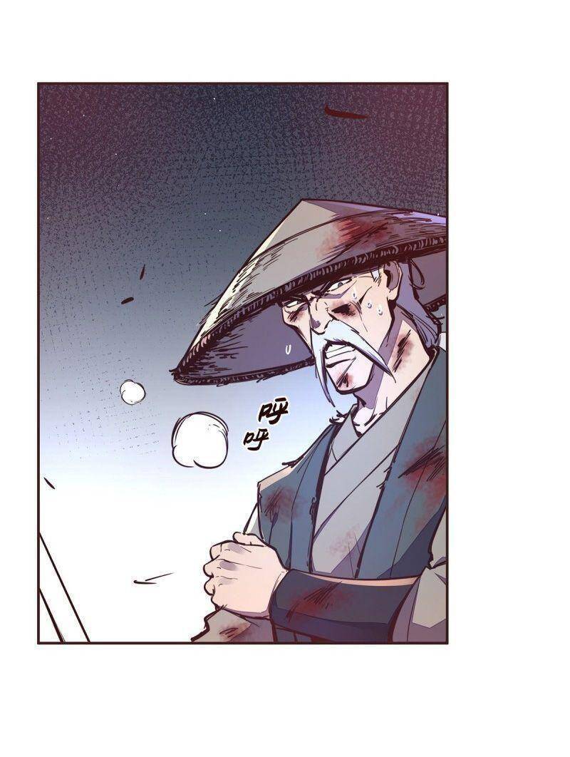 Sinh Tử Quyết Chapter 67 - 4