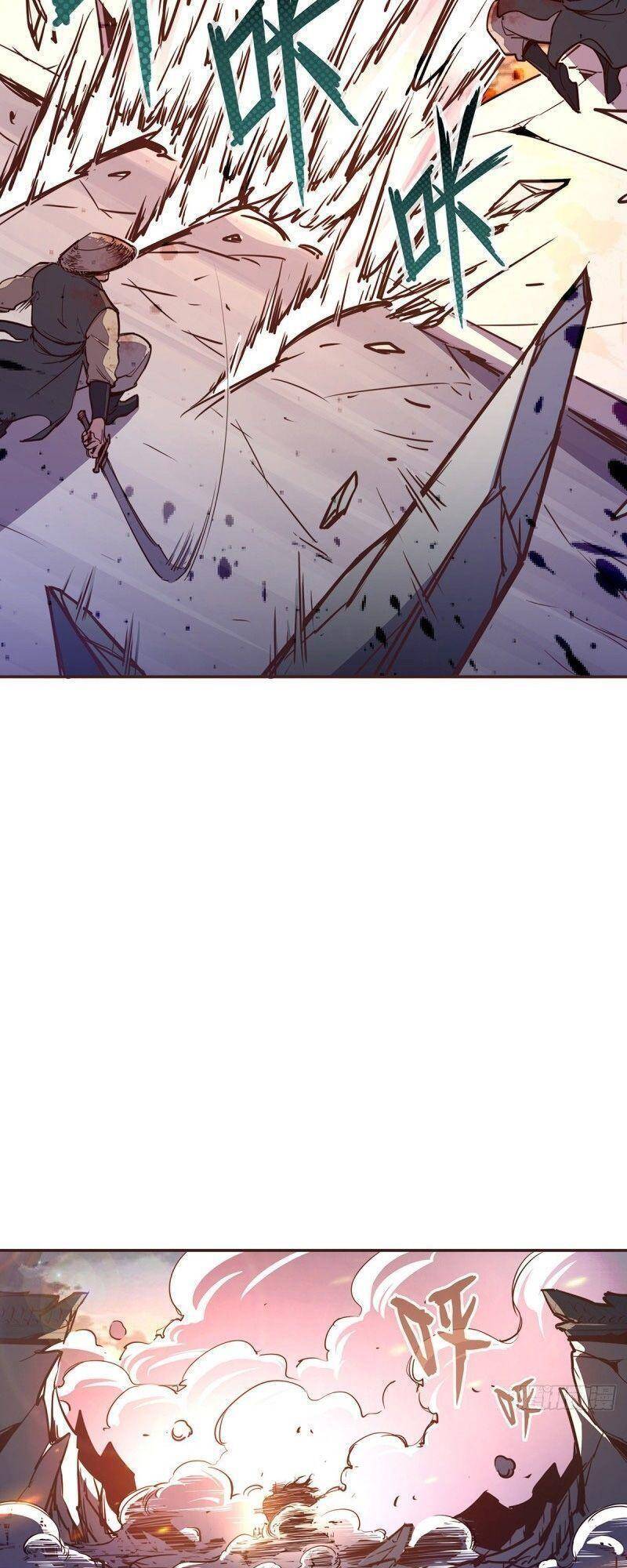 Sinh Tử Quyết Chapter 68 - 17