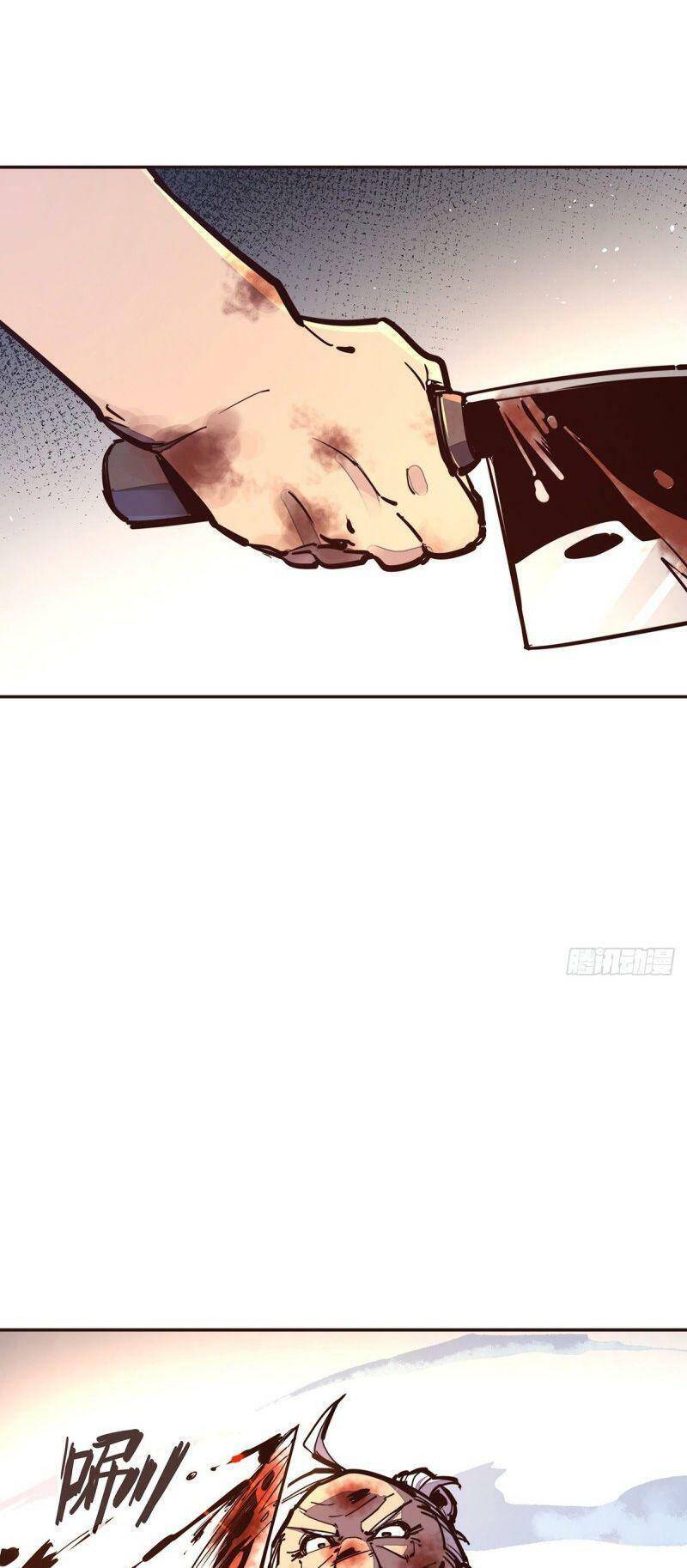 Sinh Tử Quyết Chapter 70 - 11