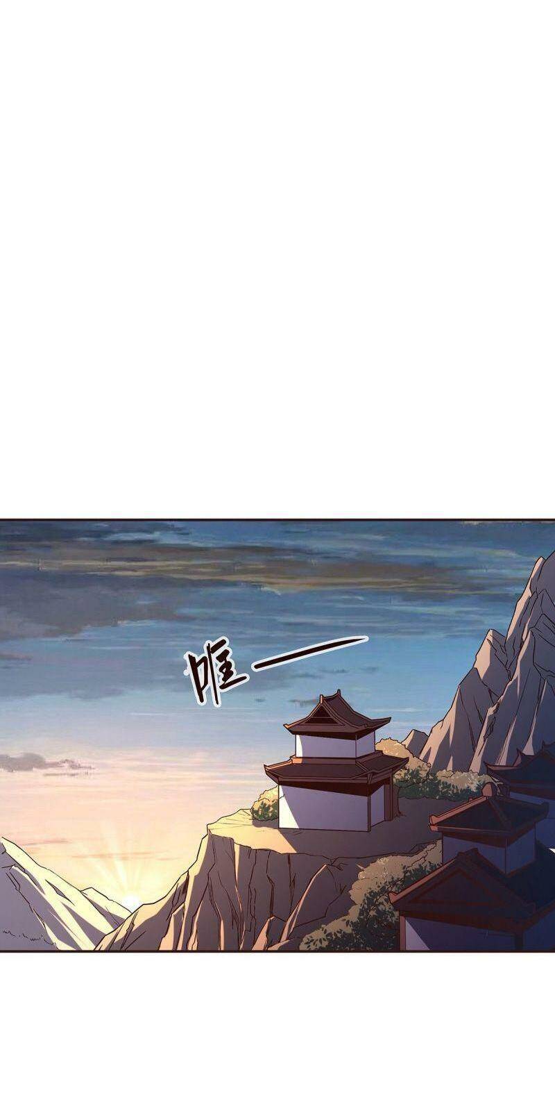 Sinh Tử Quyết Chapter 70 - 17