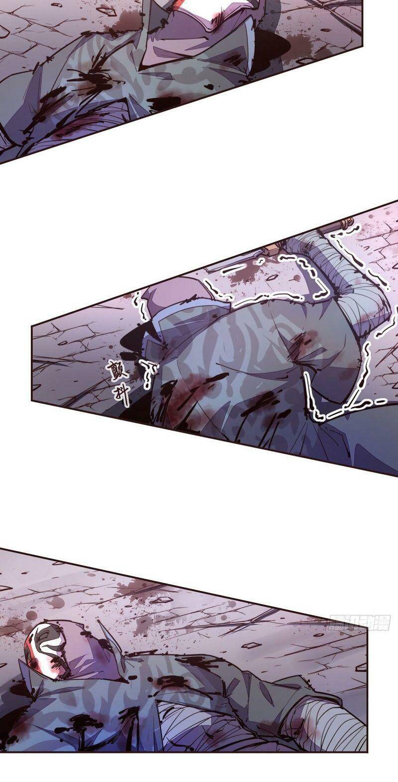 Sinh Tử Quyết Chapter 70 - 6