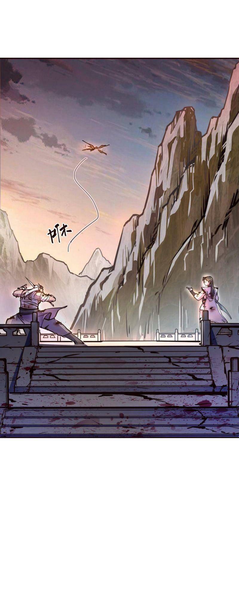 Sinh Tử Quyết Chapter 72 - 15