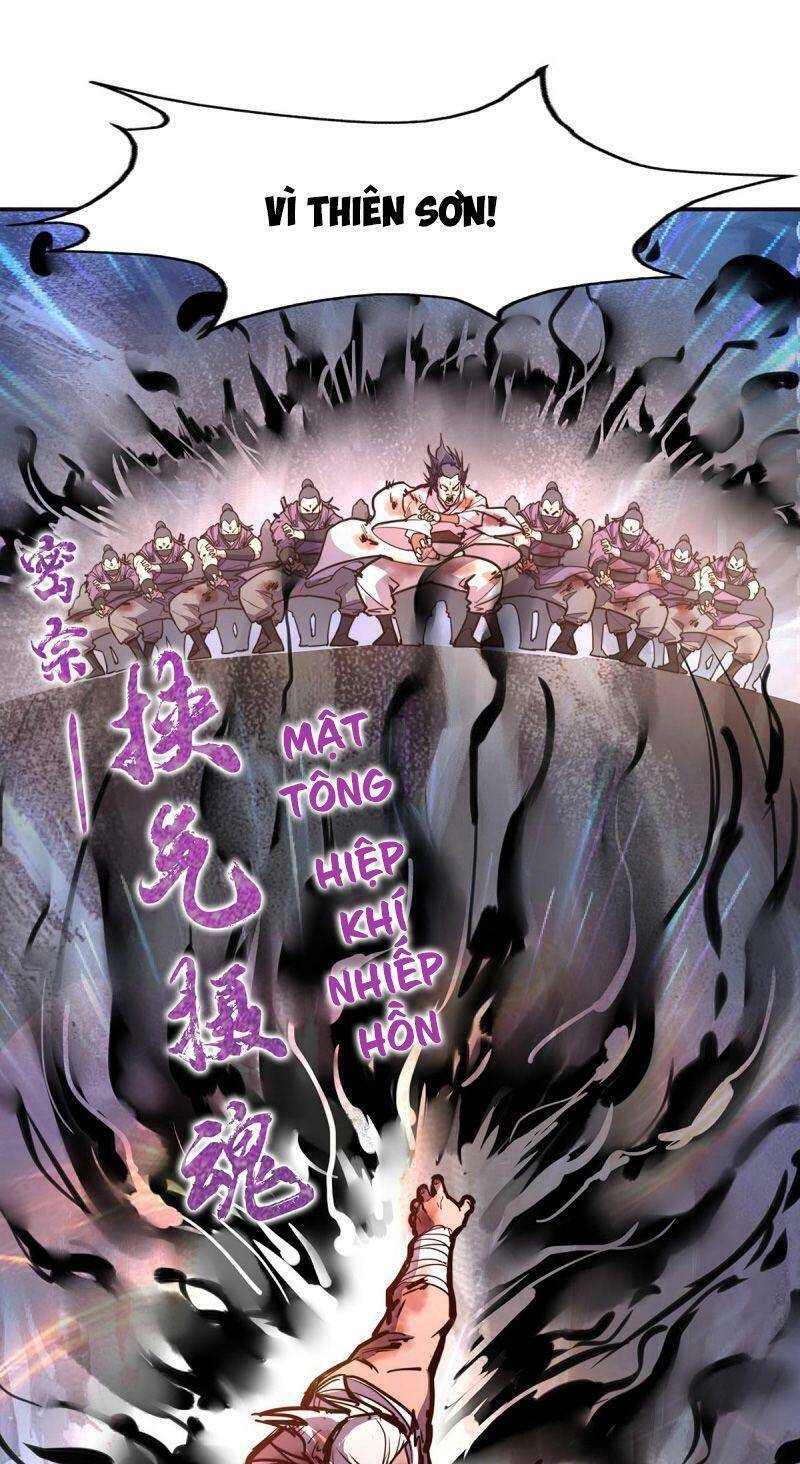 Sinh Tử Quyết Chapter 73 - 14