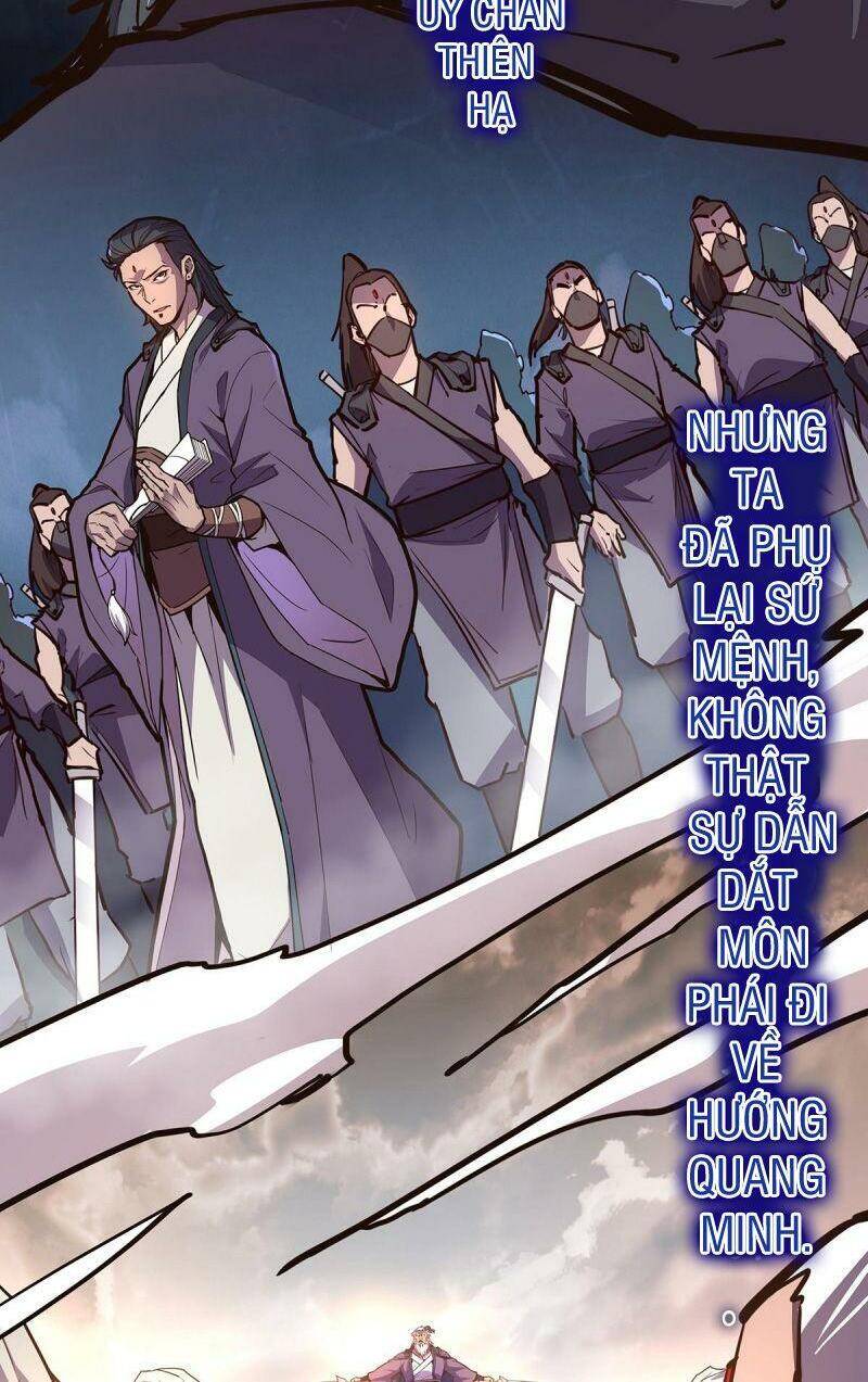 Sinh Tử Quyết Chapter 76 - 34