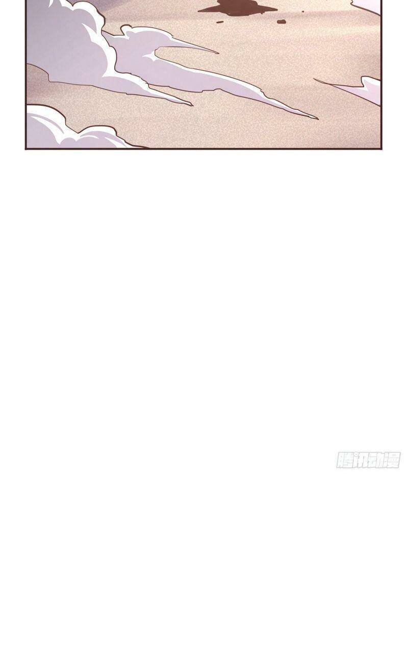 Sinh Tử Quyết Chapter 77 - 41