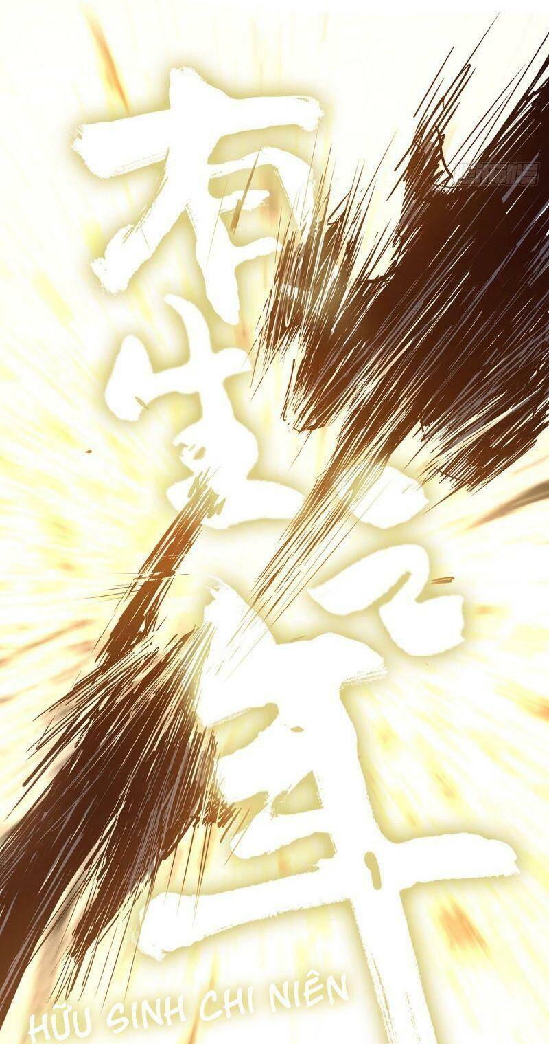 Sinh Tử Quyết Chapter 77 - 52