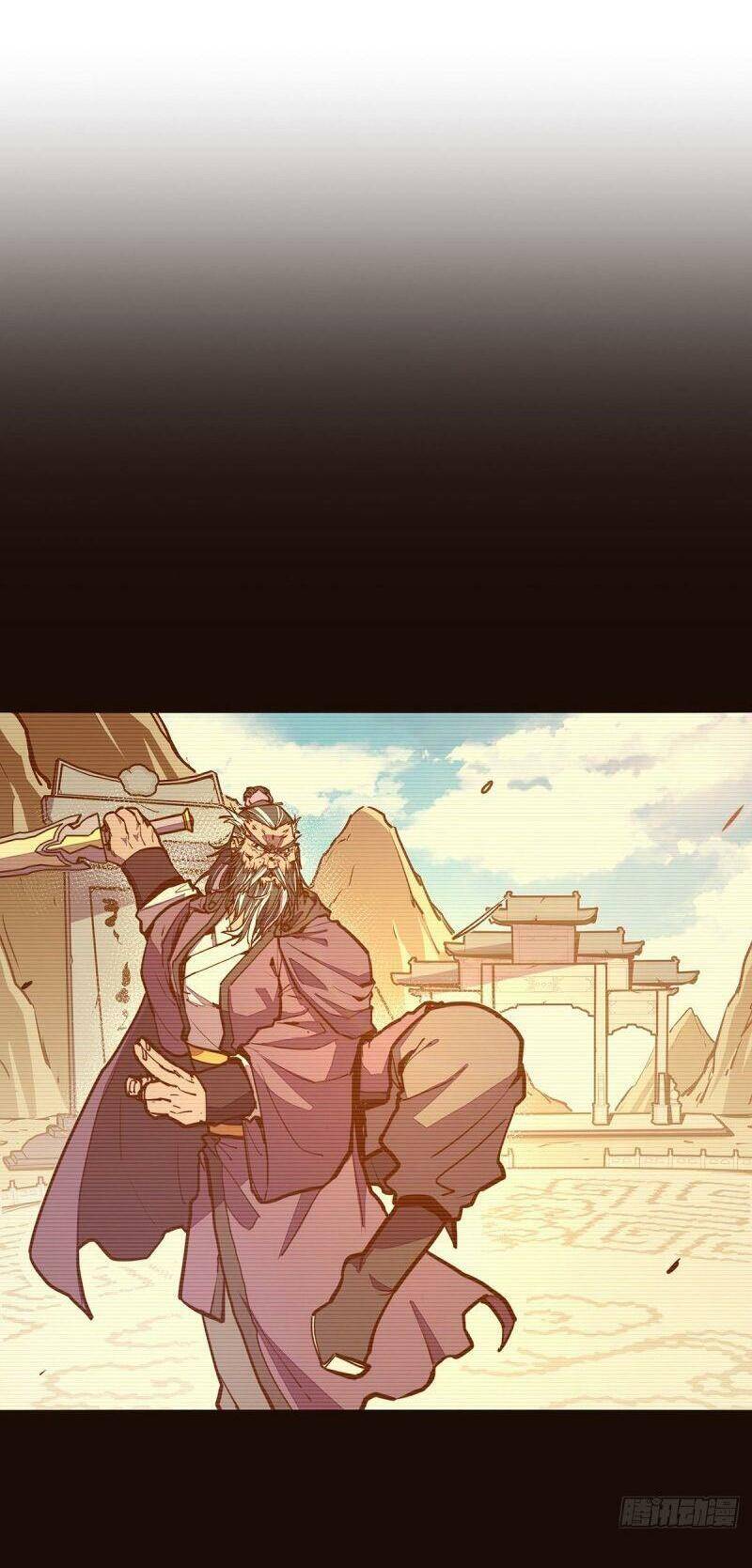 Sinh Tử Quyết Chapter 77 - 8