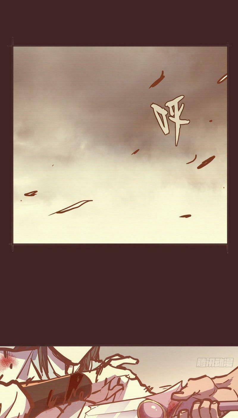 Sinh Tử Quyết Chapter 78 - 16