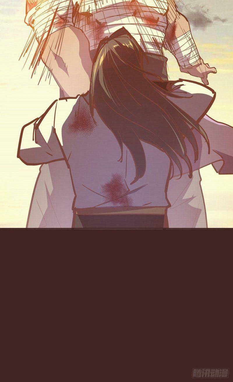 Sinh Tử Quyết Chapter 78 - 19