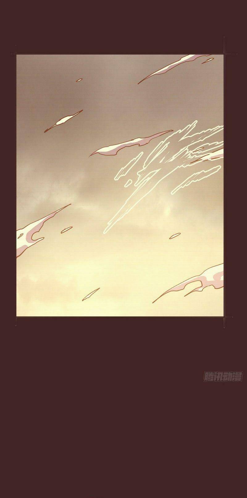 Sinh Tử Quyết Chapter 78 - 22