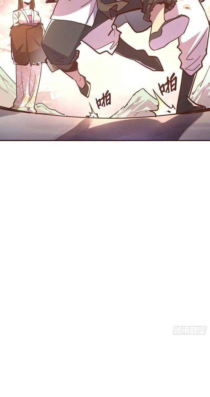 Sinh Tử Quyết Chapter 78 - 44