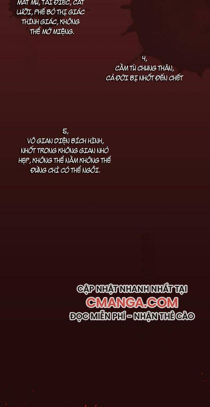 Sinh Tử Quyết Chapter 79 - 40