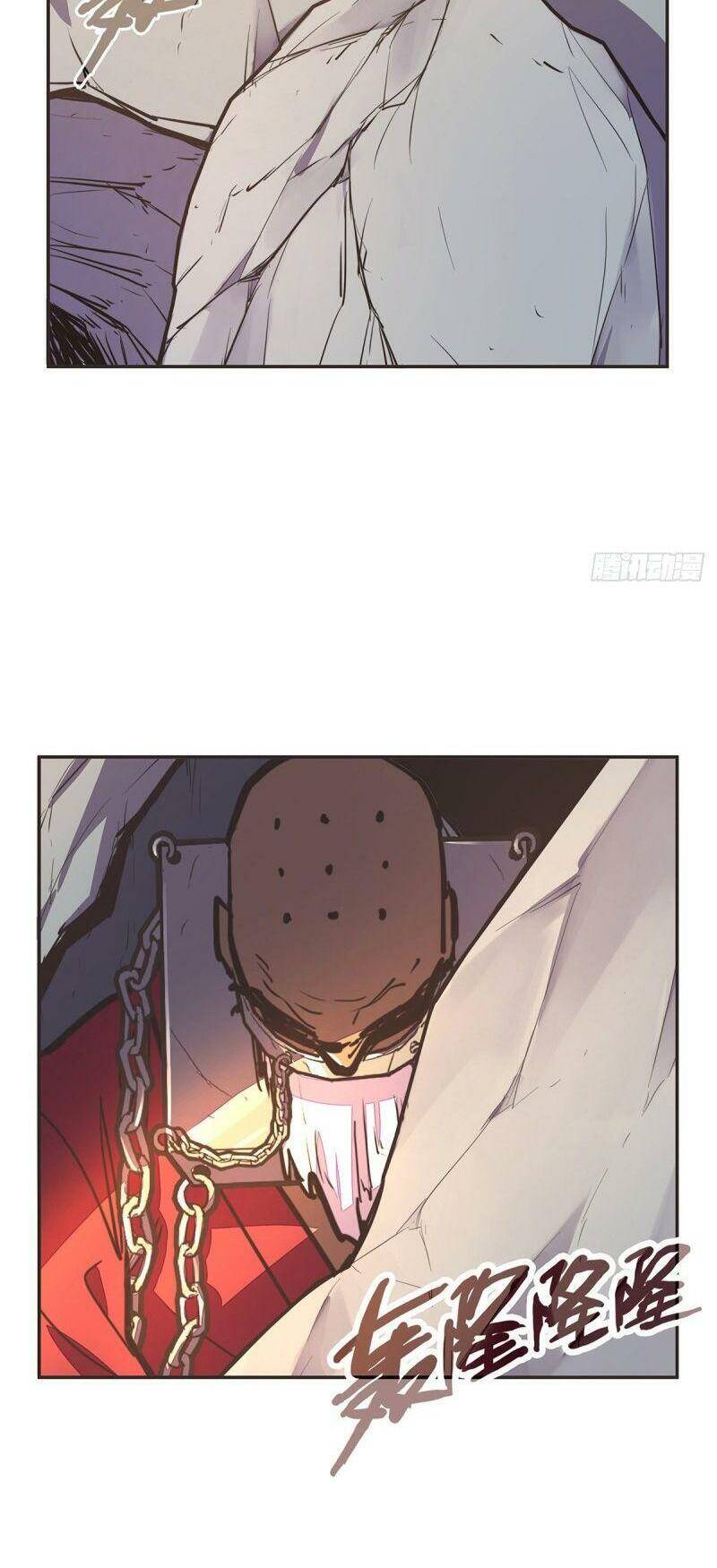 Sinh Tử Quyết Chapter 80 - 12