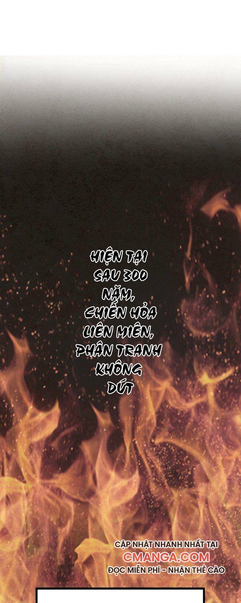 Sinh Tử Quyết Chapter 81 - 1