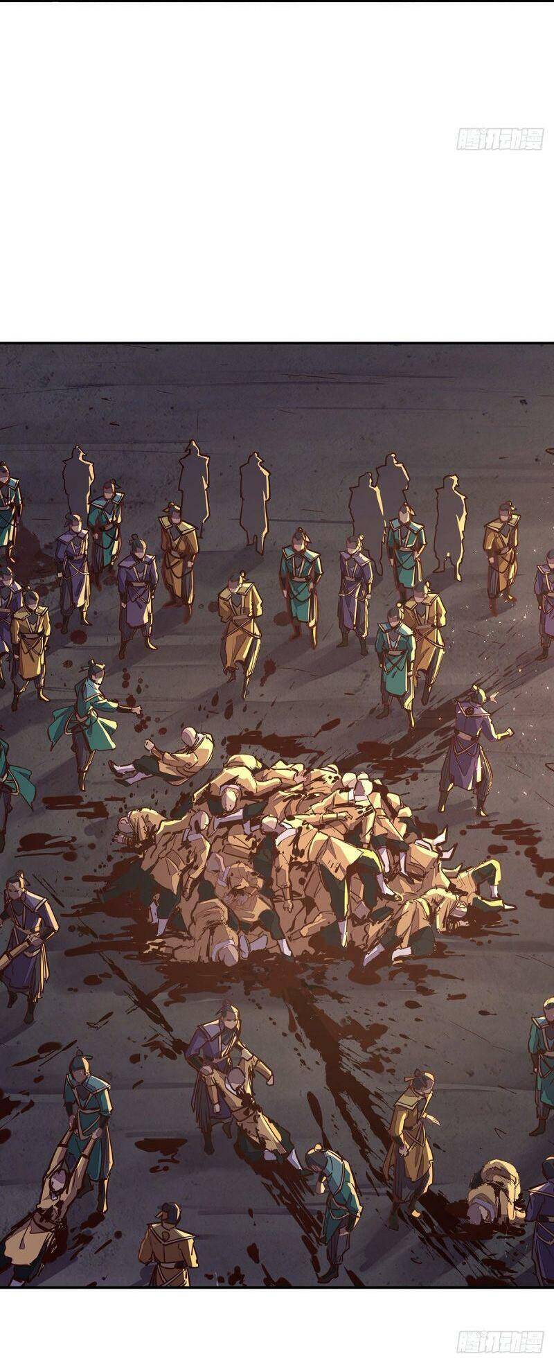 Sinh Tử Quyết Chapter 81 - 19