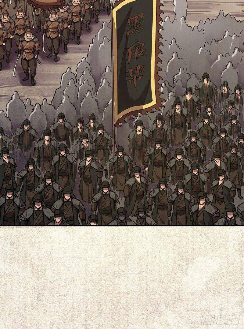 Sinh Tử Quyết Chapter 81 - 3