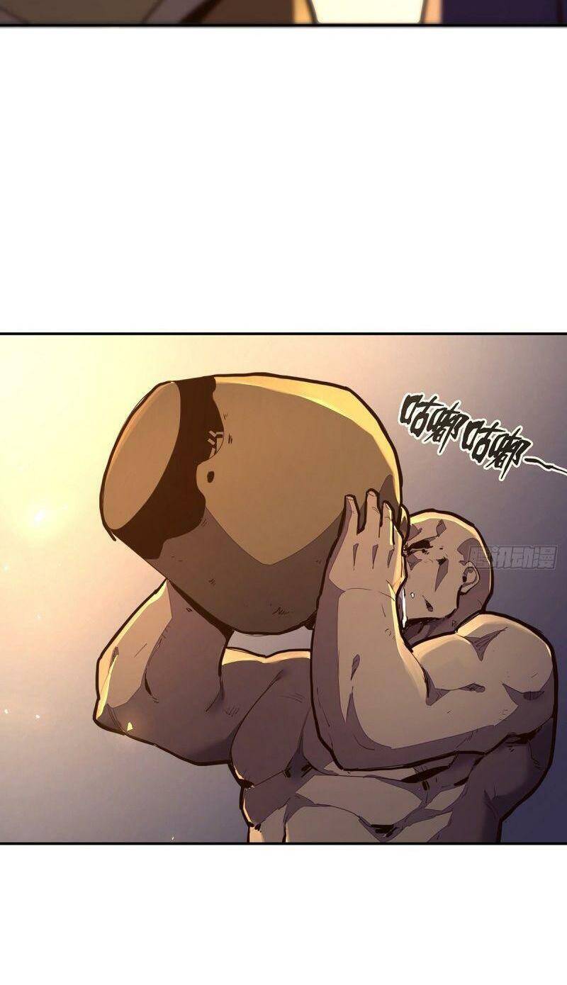 Sinh Tử Quyết Chapter 84 - 12