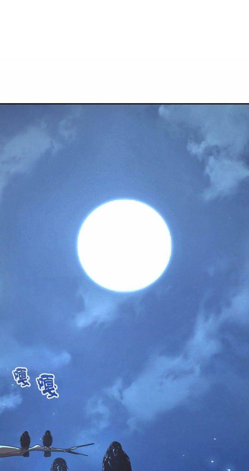 Sinh Tử Quyết Chapter 85 - 1