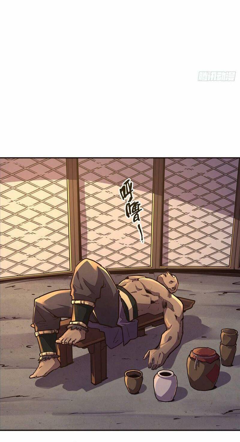 Sinh Tử Quyết Chapter 85 - 12