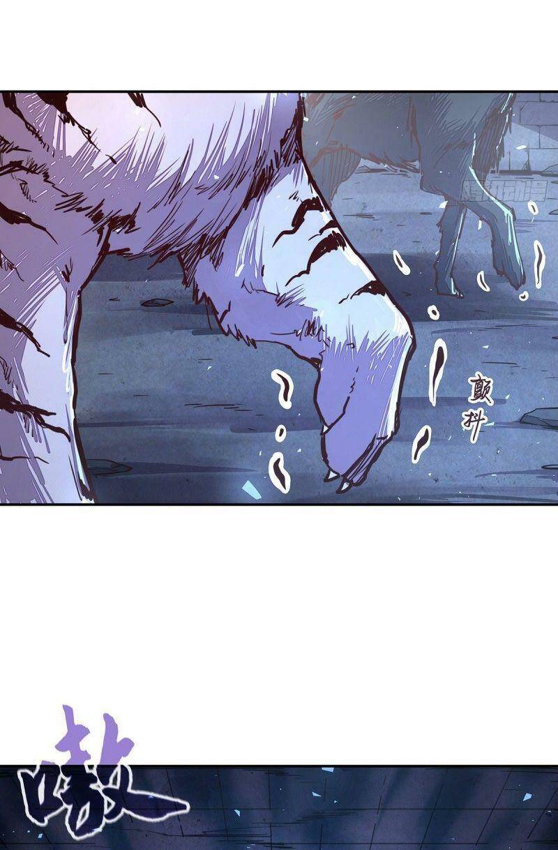 Sinh Tử Quyết Chapter 85 - 41